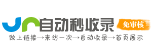 学习资源平台，助力提升职场能力